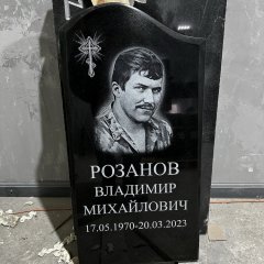 Фотографии наших работ